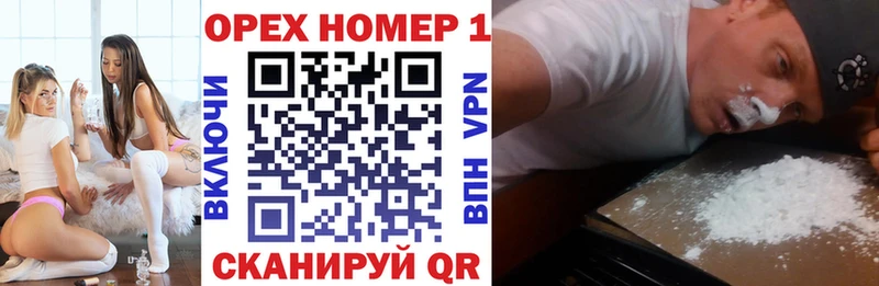 Названия наркотиков Шарья Канабис Героин Мефедрон Alpha PVP