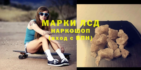гашишное масло Алзамай