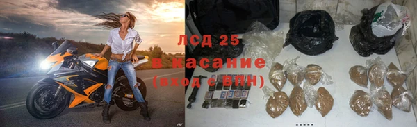 МДПВ Абинск