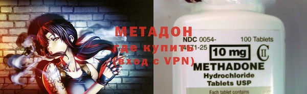 круглые Абдулино