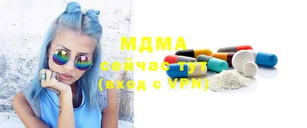 гашишное масло Алзамай