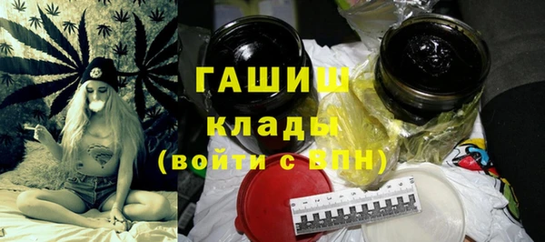 круглые Абдулино