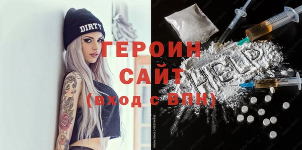 МДПВ Абинск