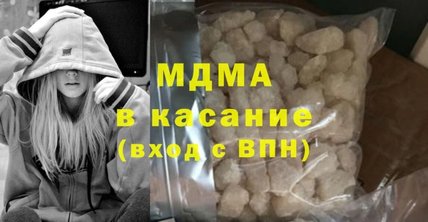 гашишное масло Алзамай
