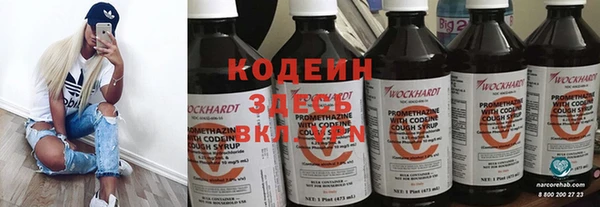 МДПВ Абинск